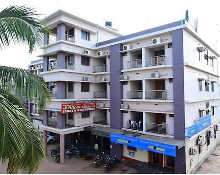 Jaya Paradise Mavalli Екстер'єр фото
